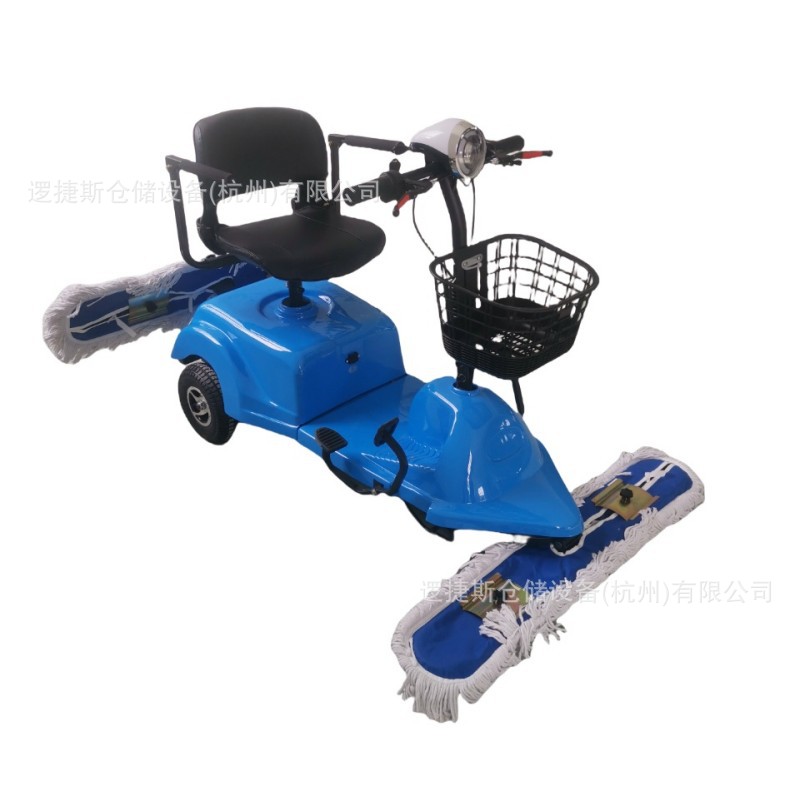 商用电动尘推车工厂机场医院保洁车高铁商用扫地驾驶式拖地车30A