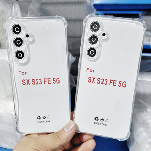 �m��SAM����S23Fe͸����ˤ�֙C�� �Ľǚ��ҷ�ˤ����͸��TPU��ˮ��