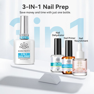 BORN PRETTY����3��һ�����z ���׸���Ǻτ������ޏ��o��Һ