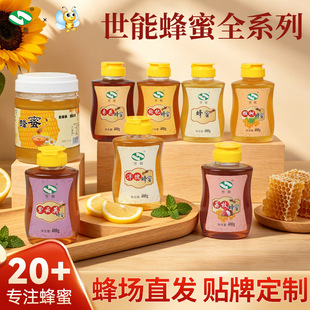 �S��ֱ���������l�󻱰ٻ�����ƿ�b��Ͱ�b鲘���ԭ��400g-12.5kg