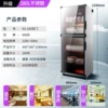 280L stainless steel + four layers + side switch