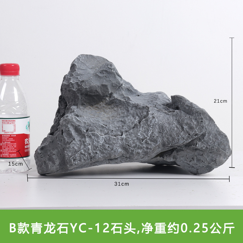 Simulación de piedra de dragón azul, piedra falsa, paisaje de jardín al aire libre, piedra de rocalla, decoración de patio al aire libre, accesorios de fotografía