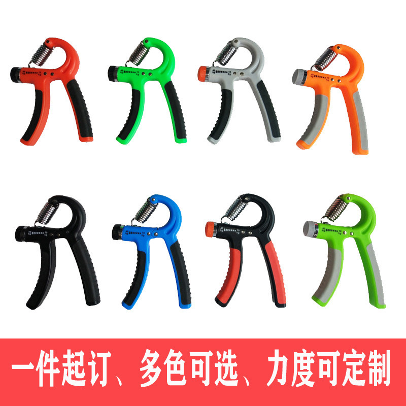 Tipo R mango alargado agarre ajustable fuerza del dedo entrenamiento de rehabilitación equipo de fitness en casa ventas directas de la fábrica