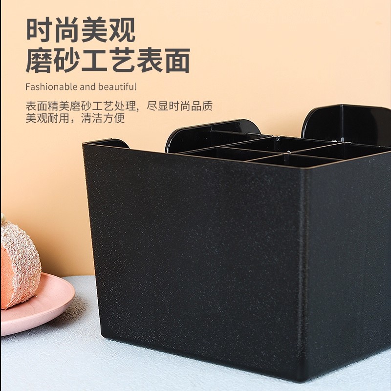 Caja de paja de tejido acrílico negro caja de paja caja de tejido multiusos caja de paja de tejido bar de vinos de pie