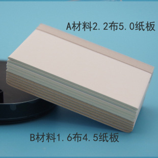 �֙C�NĤ���߳��ݼ��޹ΰ�ε��ο�����̖�֙C�NĤ�o���ε��ο�