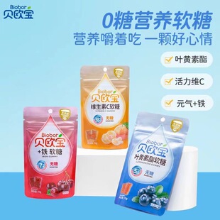 bioborؐ�W���~�S��ܛ�ǠI�B�ǹ��S����c���e��ʳQQ�o�Ƕ��ζ