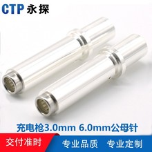 ���ᘹ�ĸ6.0���60A���������Դ�ڻɽӾ���늘���ĸ����~�