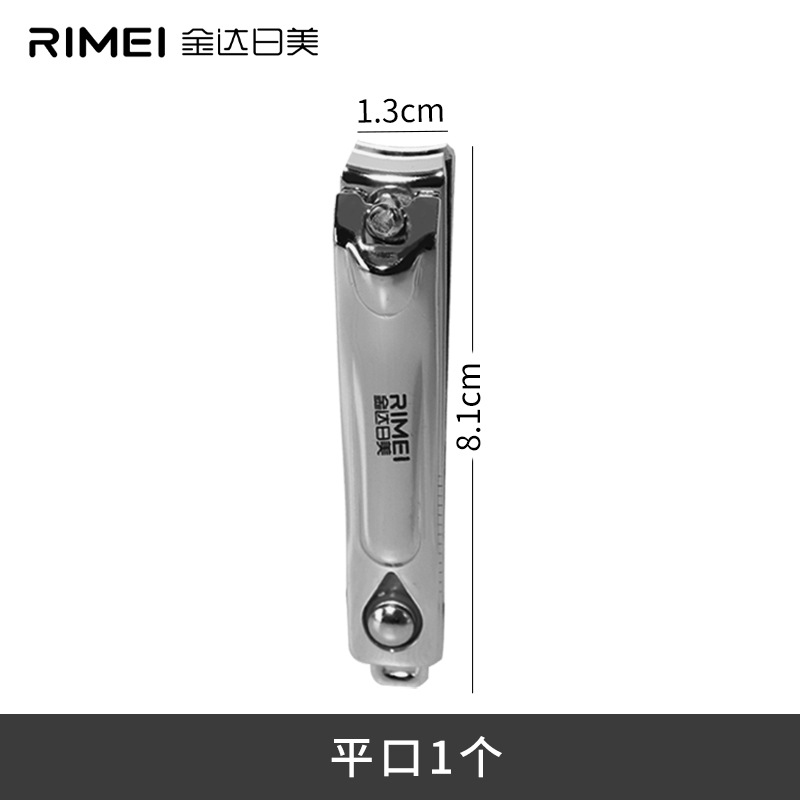 A6514 independent packaging