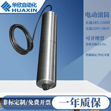 82늄ӝLͲ ֱ���oˢ X�侀�z�y�O�� ����z�O�䲻�P�늄ӝLͲ