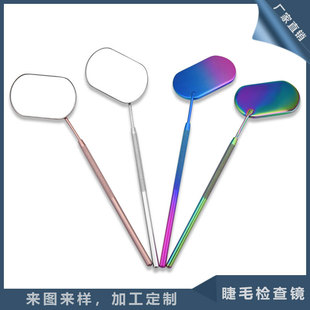 �S�����l�޽ӽ�ë�R ��̖���y�R304���P䓙E�A��üë�z���R�ӹ���