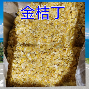 �۶�15KG/�� ��۶��������T�ǝn�ϵ�и��c����W�Ϻ決ʳƷ����