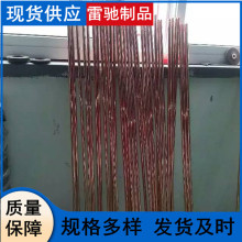 ���Y��Ʒ�~��䓈A�10mm ��~�ӵذ�14.2 �~��䓈A�� �x�ӽӵؘO