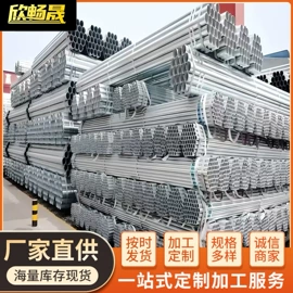 镀锌管;方管;石油套管