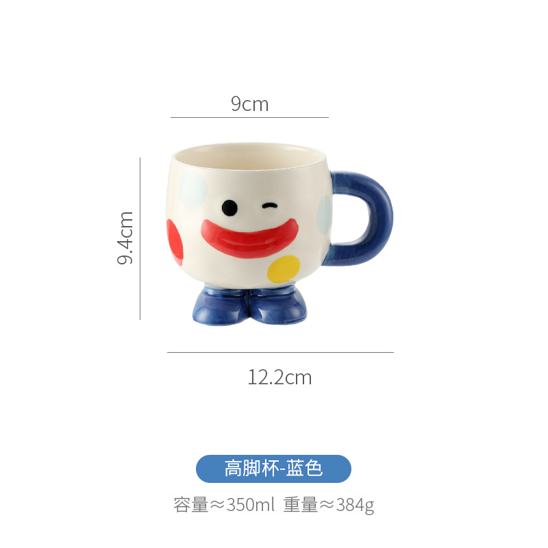 못생긴 잔 - 파란색(48개를 색상 상자에 포장하여 상자 전체에 포장할 수 있음)