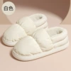 Value money white