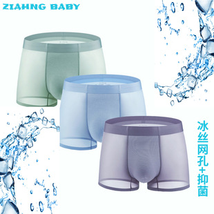 ���z�Ѓ�ѝ�W�۟o��ƽ��ѝ��͸���Ը��ٸ��ж�ѝ�ĽǴ������~��