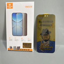 ���з��QĤȫ�����X�僷��QĤ�m���iPhone18promax/18pro���QĤ