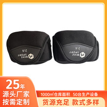 批发pvc硅胶胶章户外运动负重沙袋健身减肥支持定制各类图案商标