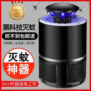 usb���ß��������Ҳ��ʽ�����������ß�����Դ���S���l�������l