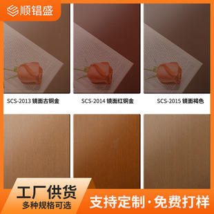 304���P䓲ʰ嶨�Ɔ���y�y��ɰ���~���õ����㙉���ɫ���P�