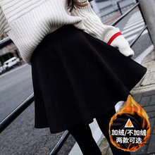 秋冬新款a字半身裙短裙女蓬蓬伞裙高腰百褶裙子