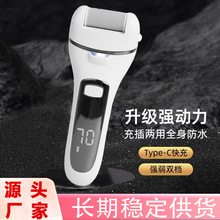 �羳늄����_���������Ԅ�ĥ�_Ƥȥ�_Ƥ��Ƥ�����Oĥ�_������