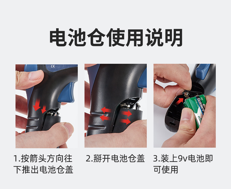 Laser Tachometer, Speed Measurement, Non-Contact Digital Tachometer, Digital Display Speedometer, Tachometer Wholesale