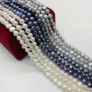 7 Horizontal Slippery Leather Jewelry Experts Have the Favorite Basic Flawless Freshwater Baroque Pearls Through-Hole Beads Available in Three Colors