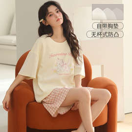 带胸垫睡衣女款夏季纯棉短袖初中生女孩少女风夏天可爱大童家居服