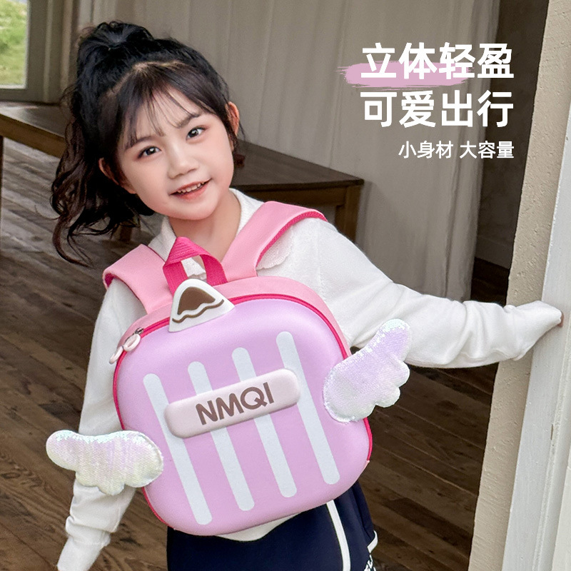 Jardín de infantes bebé mochila de alas lindas, mochila de cáscara de huevo ligera, mochila de letras extranjeras para niños