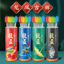 �¹�Ͷ���Α���߳��˶��繝�F��Ͷ�����Ȥζ��Ȧ