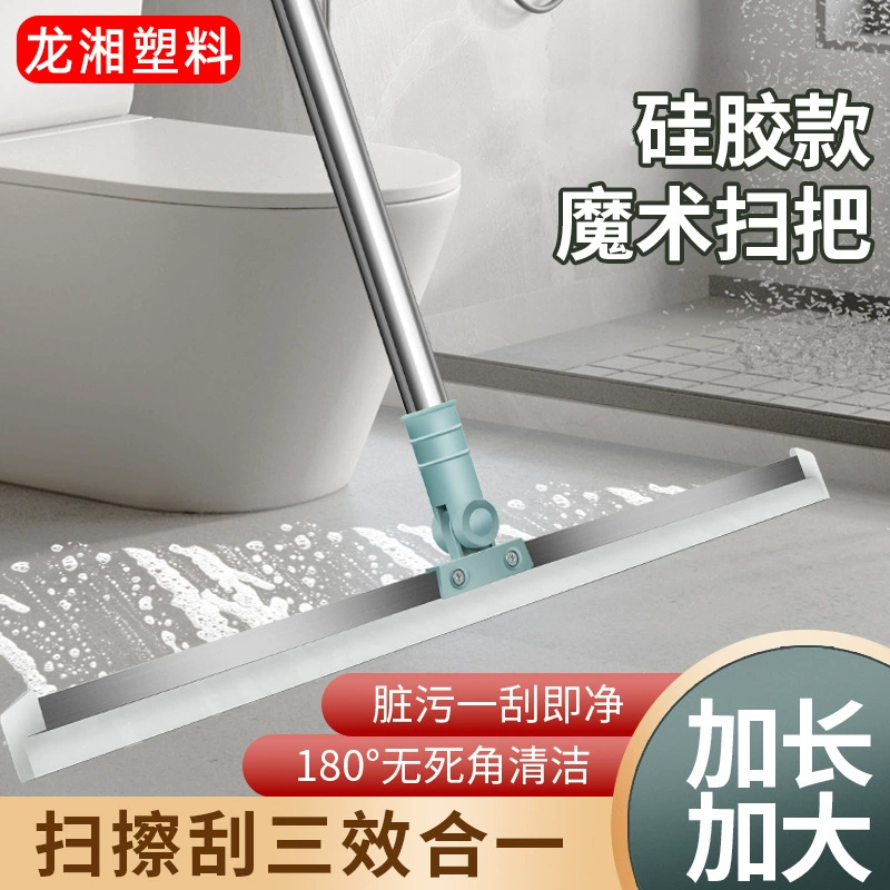 Стеклоочиститель бытовая силиконовая скребка 35cm50cm подметание скребка швабра стекло для очистки стеклоочиститель