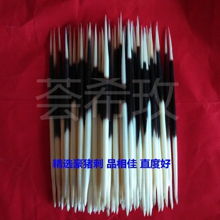 Porcupine thorn fish float pot mouth tea set flossing breeding thorn free-range porcupine good quality toothpick hair pin commercial tea needle