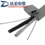 柔性随行耐寒tvvb扁电缆
