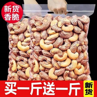 ��Ƥ��������500g���bԭζ�}�h��Ƥ����Խ�ψԹ�