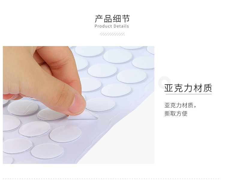 描述图_11.jpg