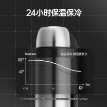 哈尔斯旅行保温水壶户外运动大容量保温杯304不锈钢便携保温壶