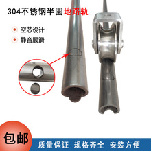 ���]304���P䓵�܉늄�ƽ���T·܉�������Û�ݽz�������װ��b