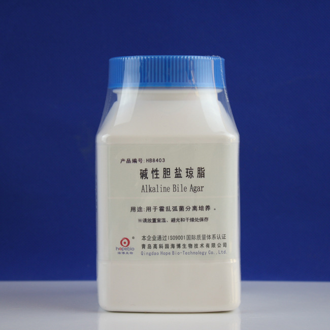 碱性胆盐琼脂	HB8403 250g 青岛海博生物