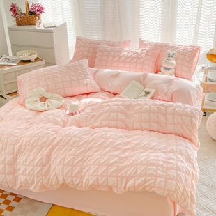 Seersucker Washed Cotton Single Piece Quilt Cover Dormitory Single Quilt Cover 150X180X200X230 Summer Bedding 4 Sets