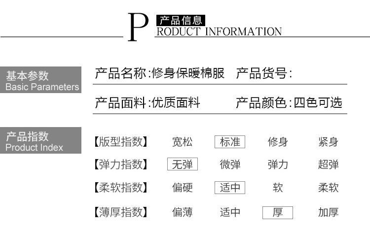 25c66eae-9304-4511-9f43-0083b9887330.jpe