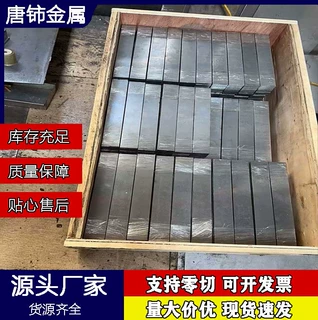 东莞铁料厂供应双光冷轧卷双光冷轧铁卷分条平板规格齐全