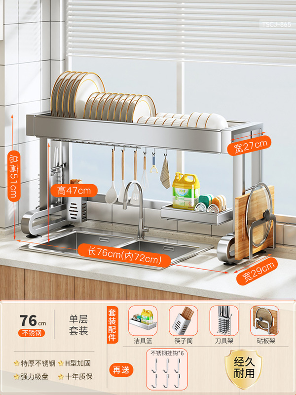 Wanxiong キッチンシンク収納ラック食器洗いシンク食器収納ラックシンク多機能ボウルラック排水ラック|undefined