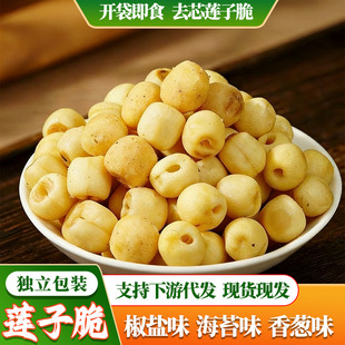 �¿�ȥоɏ�Ӵ��_����ʳ�ִ࿾ɏ��Óˮ�߲˸����e��ʳ���ߪ�����