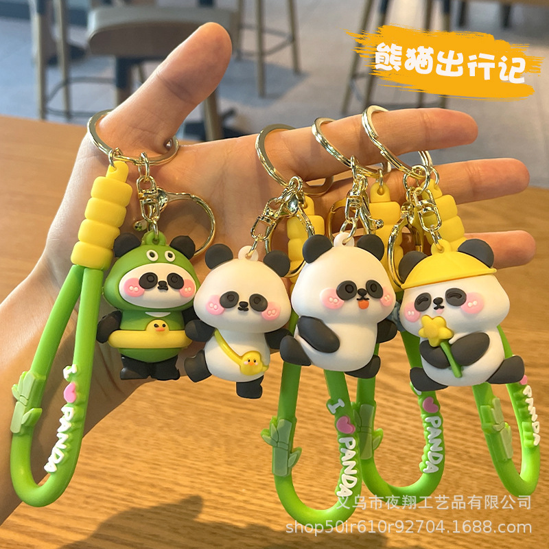 Cute Creative Kung Fu Panda Travel Keychain Stereo Soft Rubber Doll Car Bag Key Chain Pendant Gift