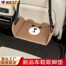 ��܇��ͯ�_�п�ͨС�ܱ�yʽ܇�d��������֧��Ъ�_���̄�܇�R�_��