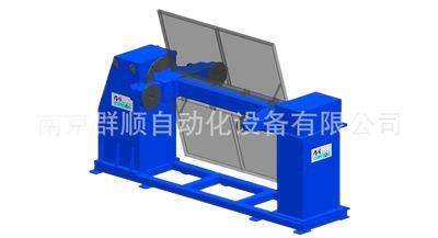 Nanjing Group Letter Industrial robot Matching Station Positioner welding fixture manipulator Workstation