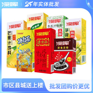 ��ջ��趬����������â��֭��ʳ���ۼ����b����Fُ����r��