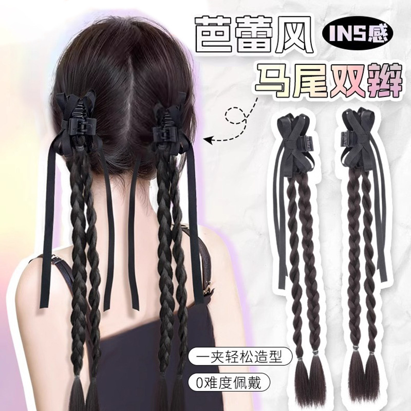 Women's Wig Braid Clamping High Ponytail Ins Ribbon Long Braid Antique New Chinese Style Wig Braid Hairstyle Bow Women's Wig Braid Clamping High Ponytail Ins Ribbon Long Braid Antique New Chinese Style Wig Braid Hairstyle Bow