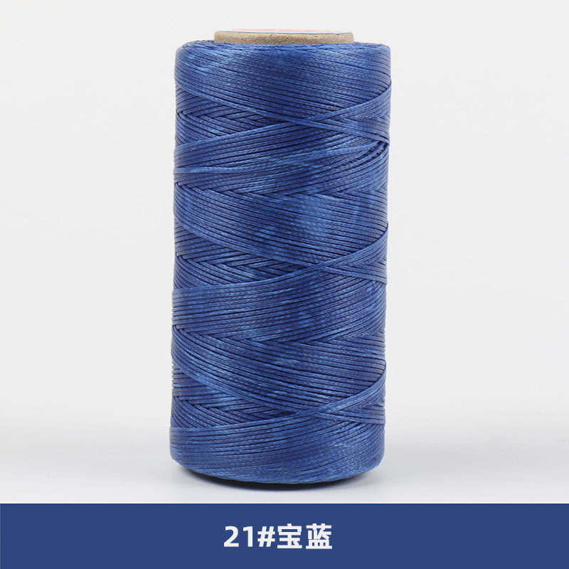 21 사파이어 블루*150D/0.8mm